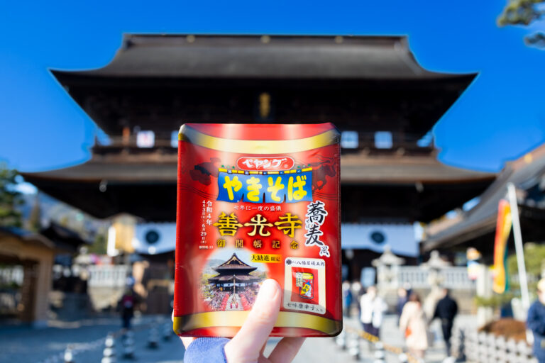 ペヤング 善光寺御開帳記念 蕎麦風やきそばを買って食べてみた│はいしゃの食べ歩き