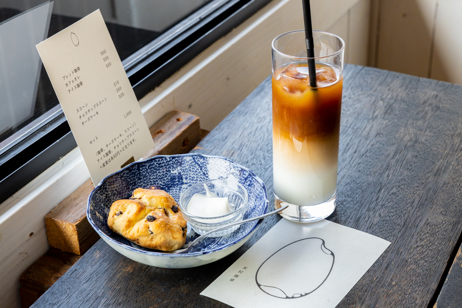 なので⊈ 珈琲 cafe カフェ風 coffee マグカップ型 珈琲店 カフェ いてある